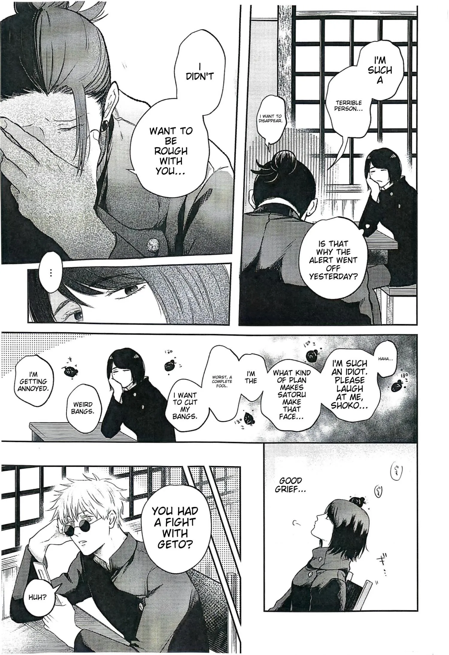 Euphoria – Jujutsu Kaisen dj - Chapter 9 Page 35