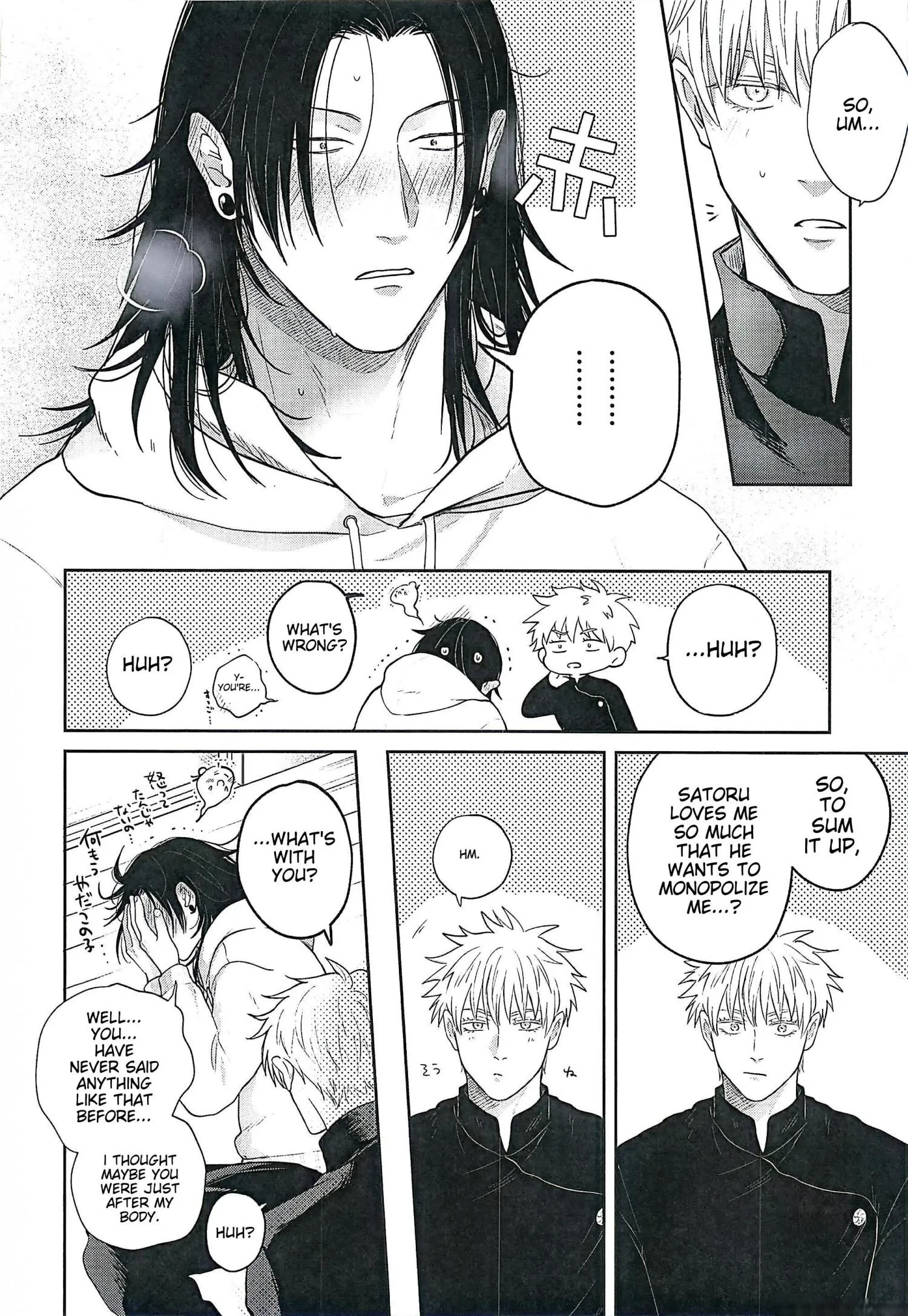 Euphoria – Jujutsu Kaisen dj - Chapter 9 Page 42