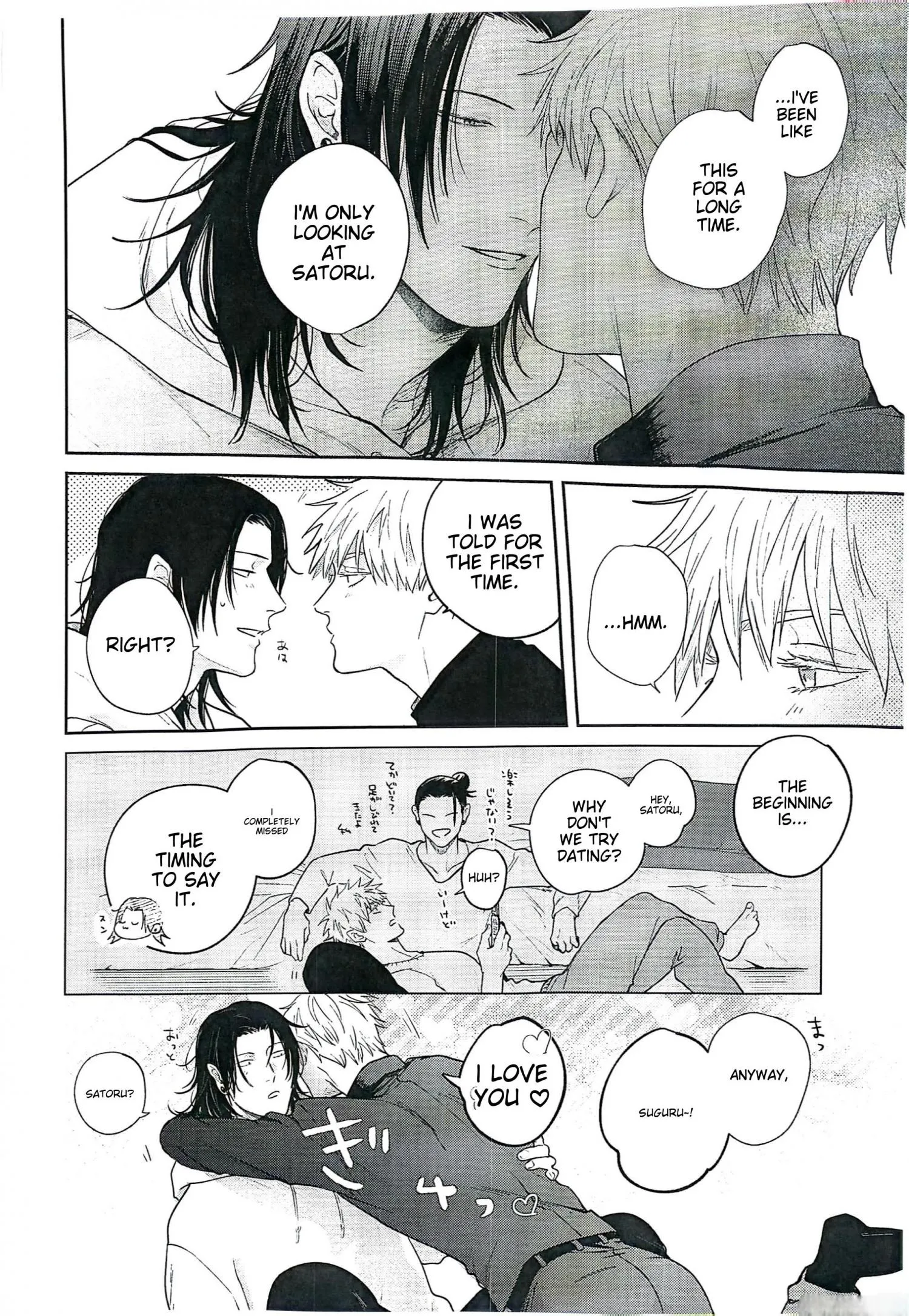 Euphoria – Jujutsu Kaisen dj - Chapter 9 Page 44