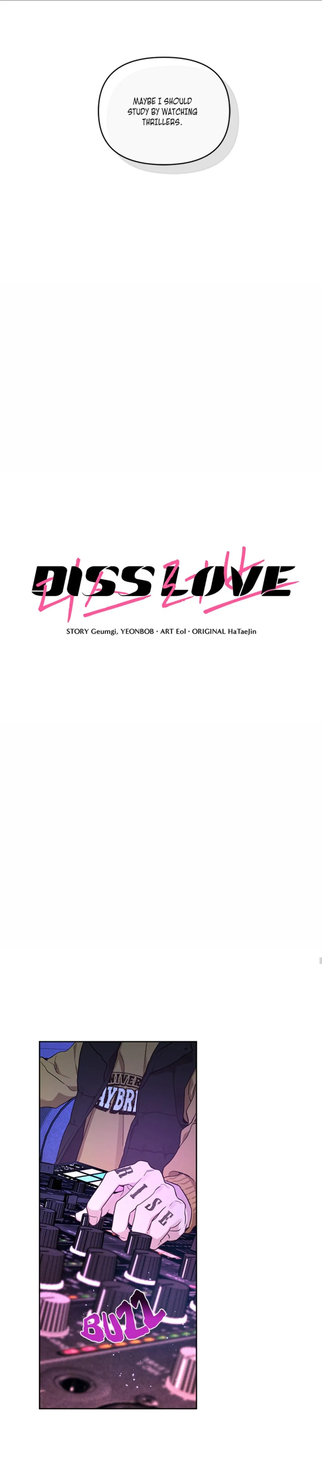 Diss Love - Chapter 1 Page 7