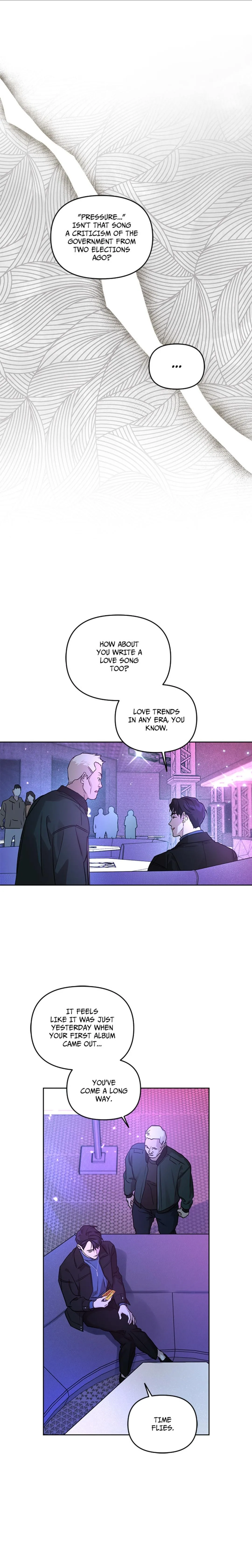 Diss Love - Chapter 1 Page 17