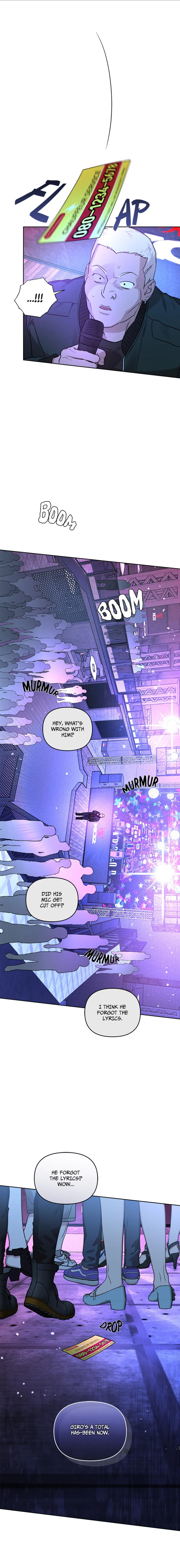 Diss Love - Chapter 1 Page 20