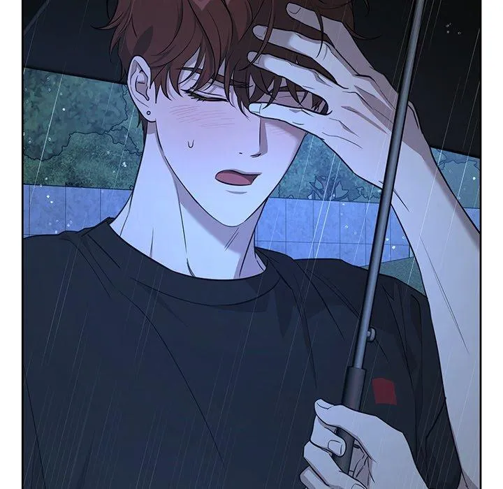 Diss Love - Chapter 10 Page 17