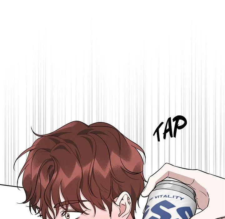 Diss Love - Chapter 10 Page 71