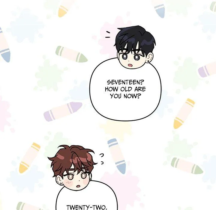 Diss Love - Chapter 10 Page 76