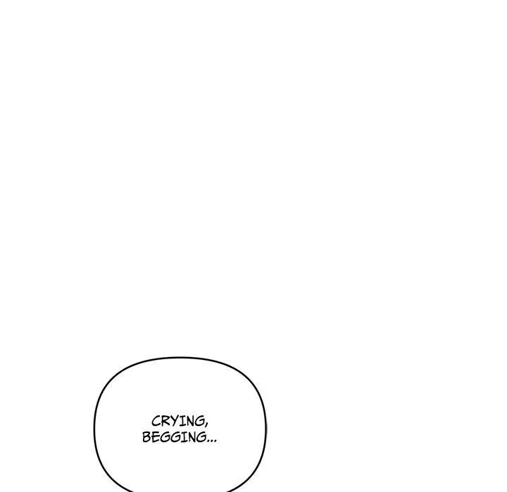 Diss Love - Chapter 10 Page 105