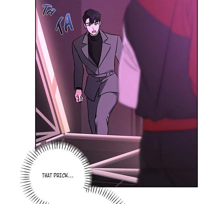 Diss Love - Chapter 10 Page 128