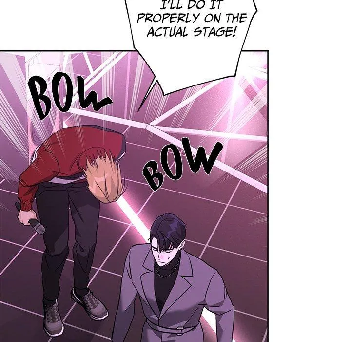 Diss Love - Chapter 10 Page 134