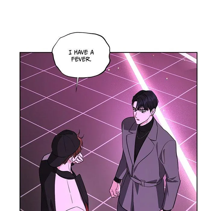 Diss Love - Chapter 11 Page 5