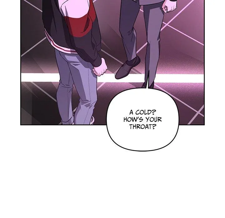 Diss Love - Chapter 11 Page 6