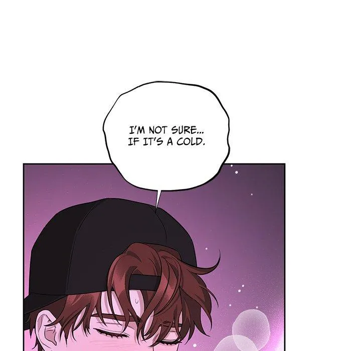 Diss Love - Chapter 11 Page 7