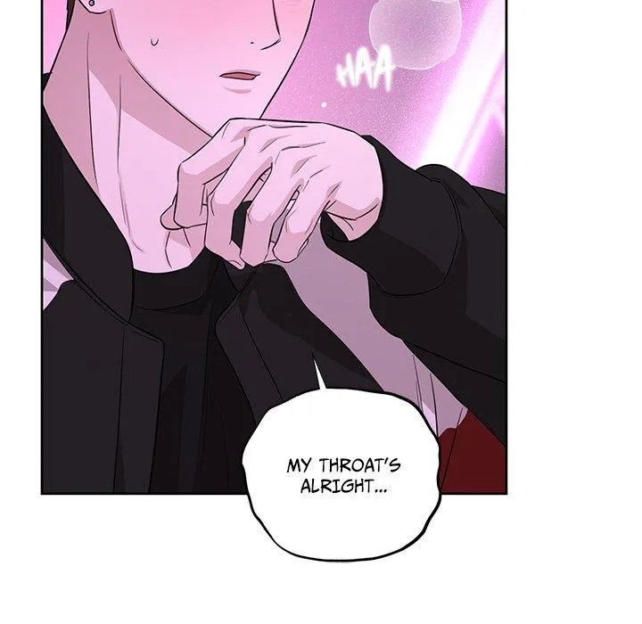 Diss Love - Chapter 11 Page 8