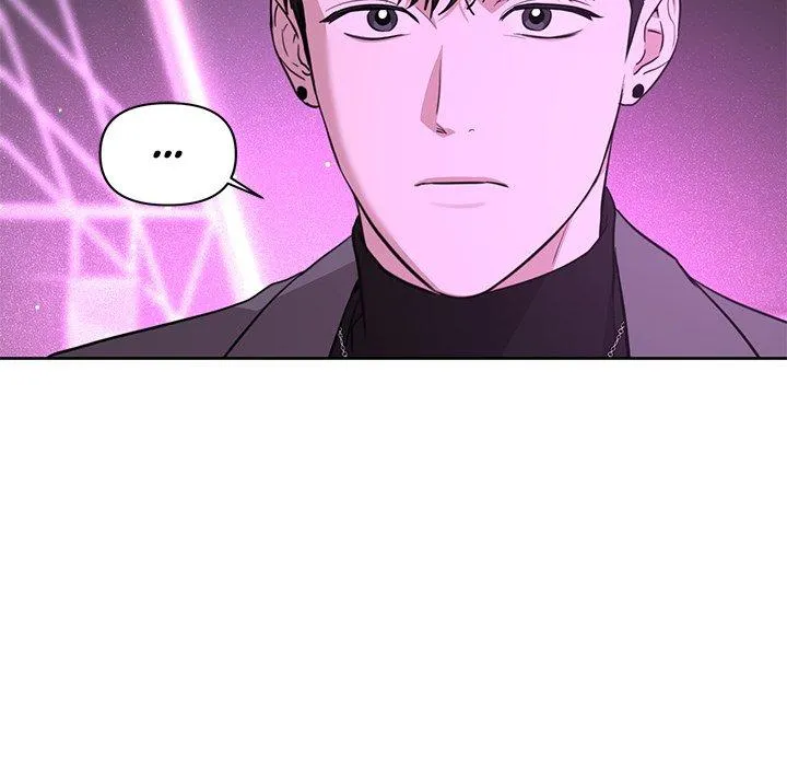 Diss Love - Chapter 11 Page 10
