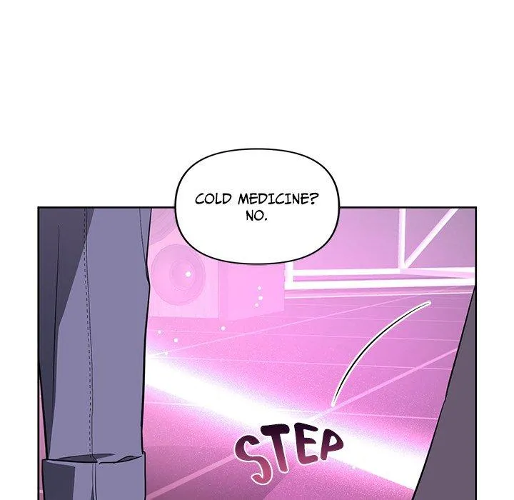 Diss Love - Chapter 11 Page 11