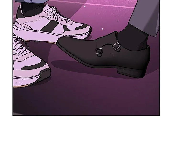 Diss Love - Chapter 11 Page 12