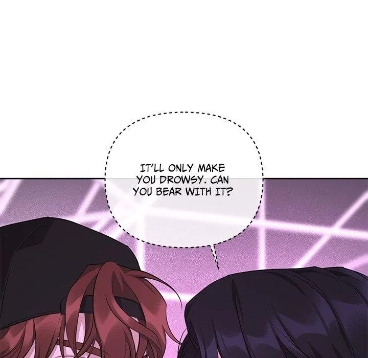 Diss Love - Chapter 11 Page 13