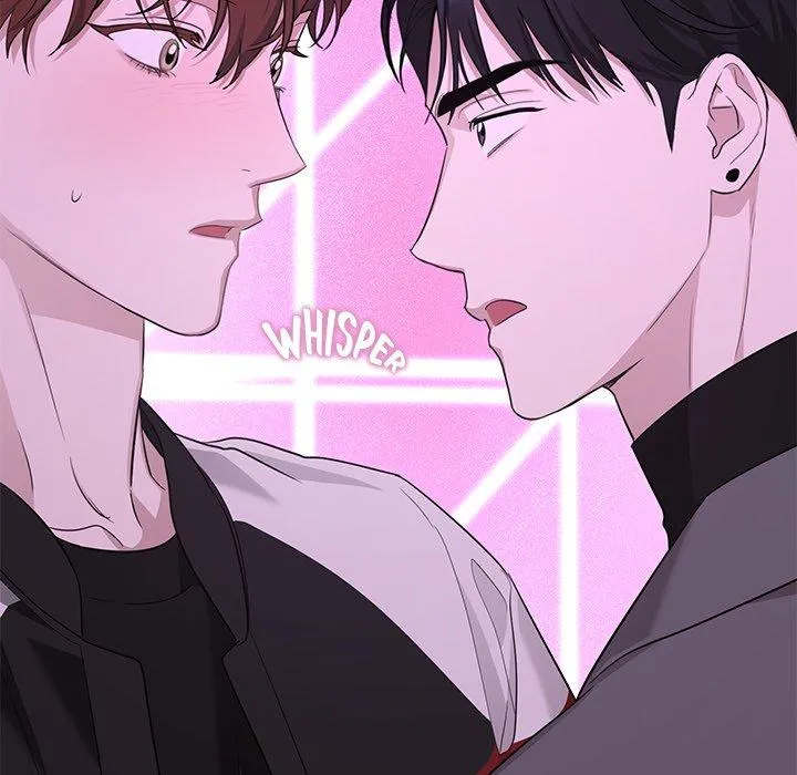 Diss Love - Chapter 11 Page 14