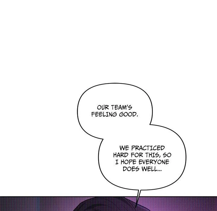 Diss Love - Chapter 11 Page 22