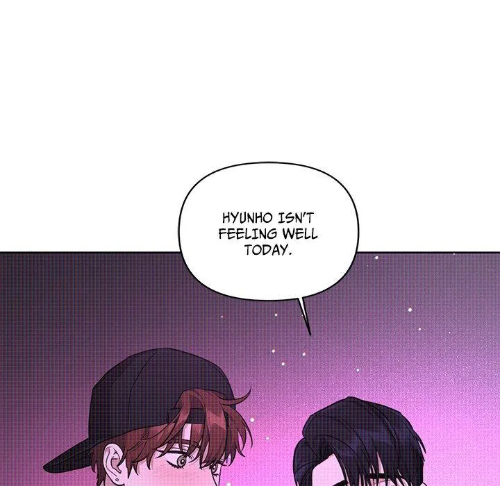 Diss Love - Chapter 11 Page 26