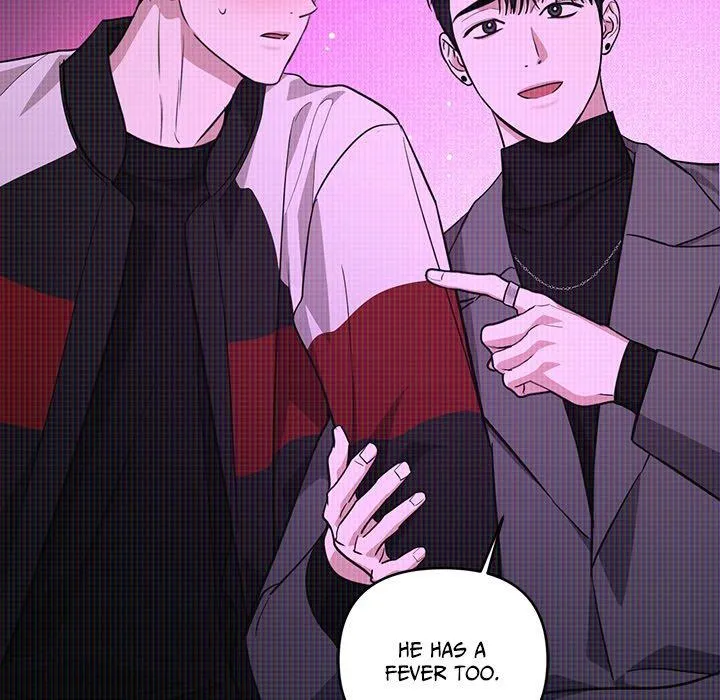 Diss Love - Chapter 11 Page 27