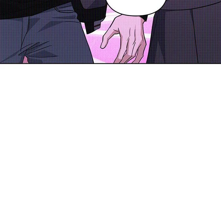 Diss Love - Chapter 11 Page 28