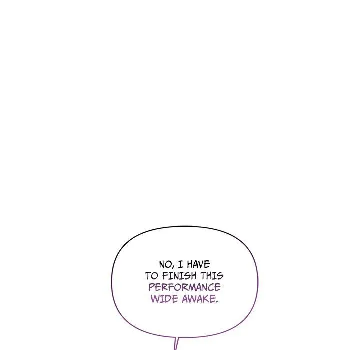 Diss Love - Chapter 11 Page 47