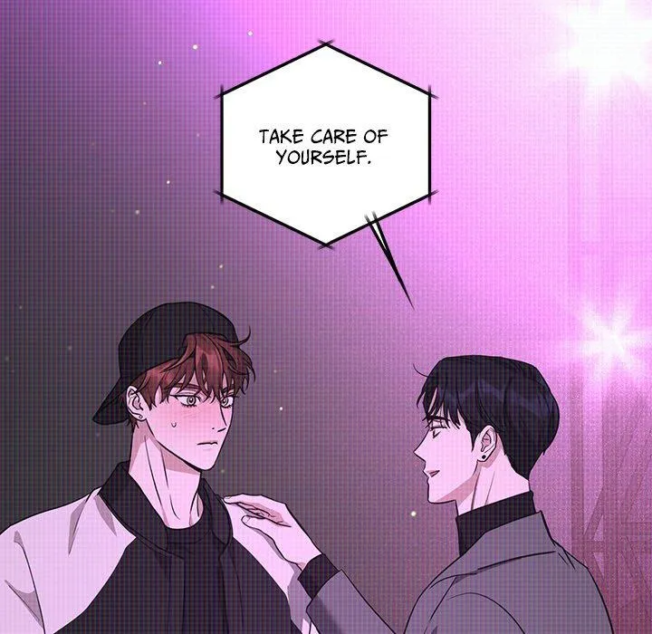 Diss Love - Chapter 11 Page 52