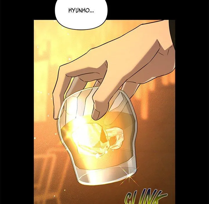 Diss Love - Chapter 11 Page 76