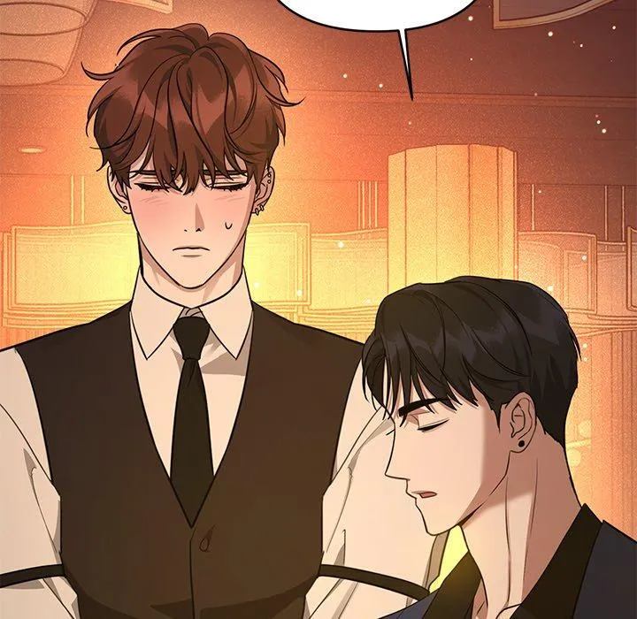 Diss Love - Chapter 11 Page 78