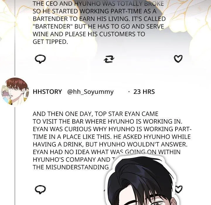 Diss Love - Chapter 11 Page 88