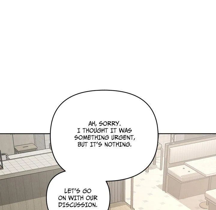 Diss Love - Chapter 11 Page 94