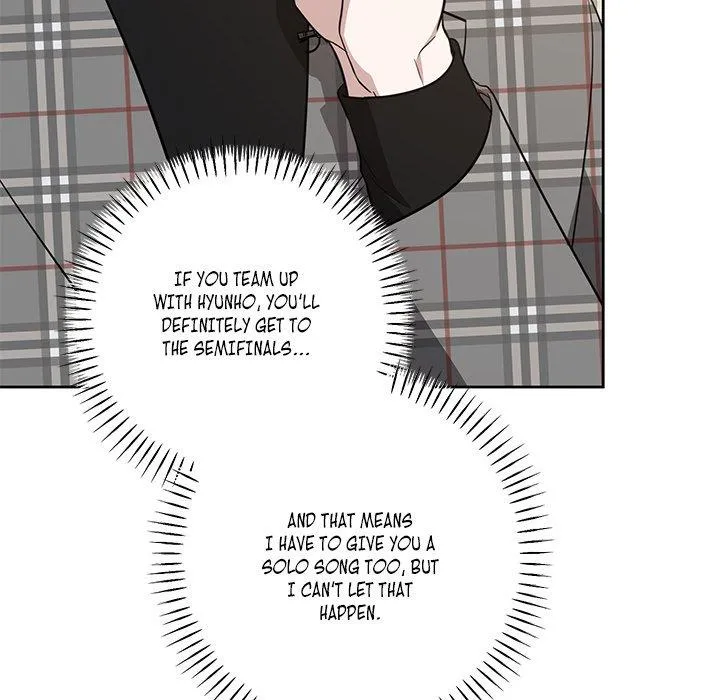Diss Love - Chapter 11 Page 112