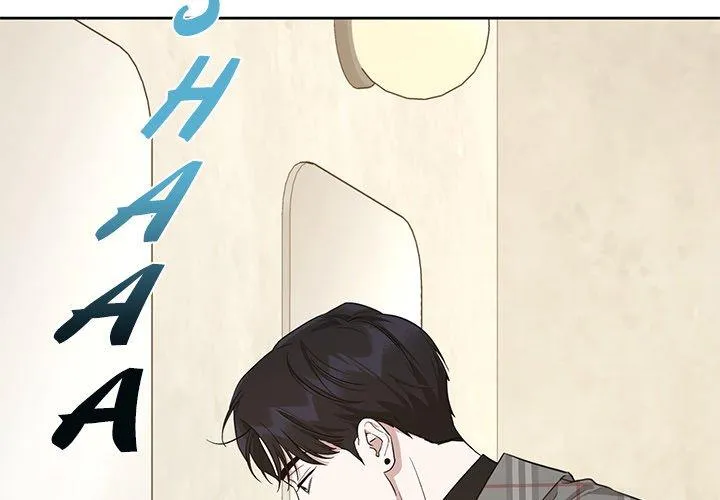 Diss Love - Chapter 12 Page 2