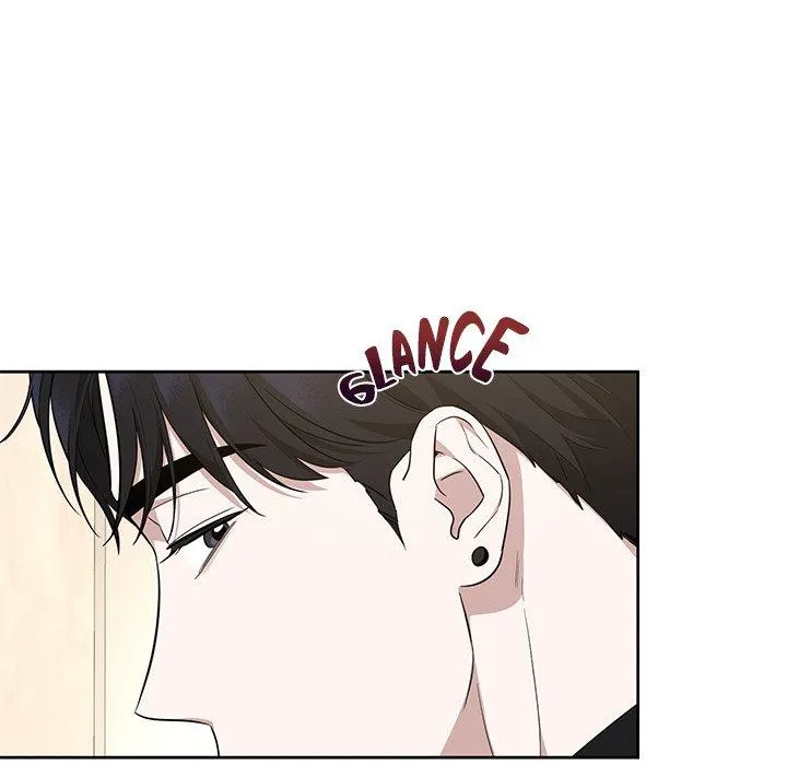 Diss Love - Chapter 12 Page 5