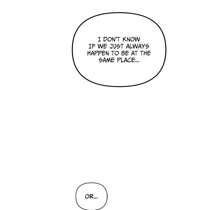 Diss Love - Chapter 12 Page 6