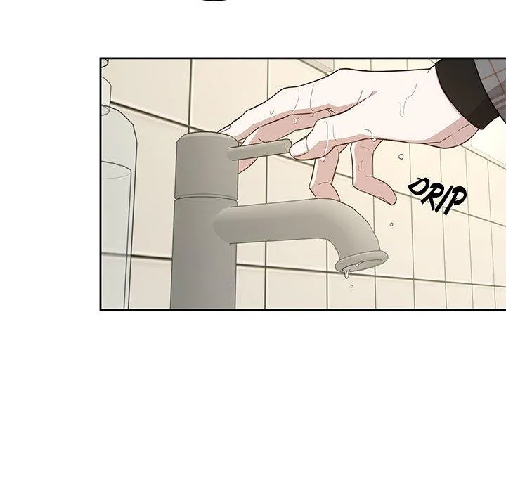 Diss Love - Chapter 12 Page 7