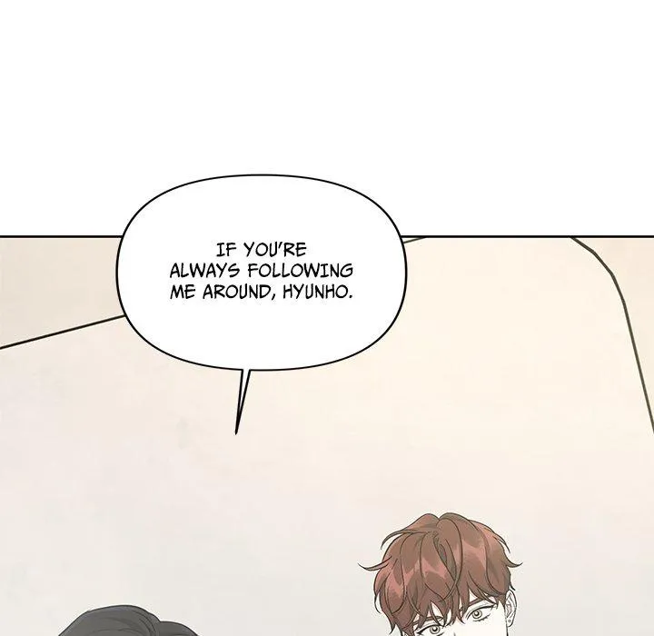 Diss Love - Chapter 12 Page 8