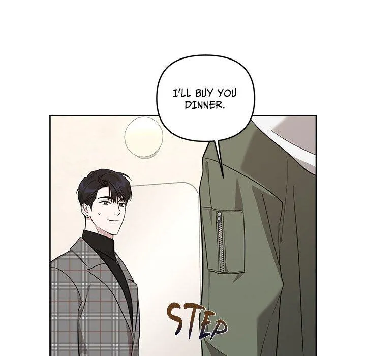 Diss Love - Chapter 12 Page 11