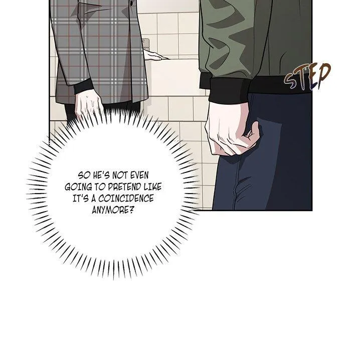 Diss Love - Chapter 12 Page 12