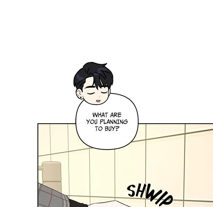 Diss Love - Chapter 12 Page 13