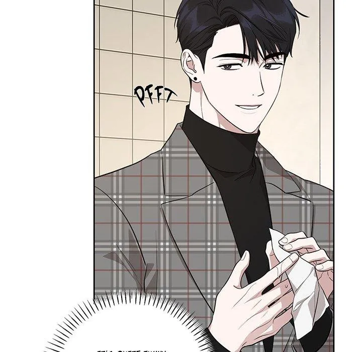Diss Love - Chapter 12 Page 18