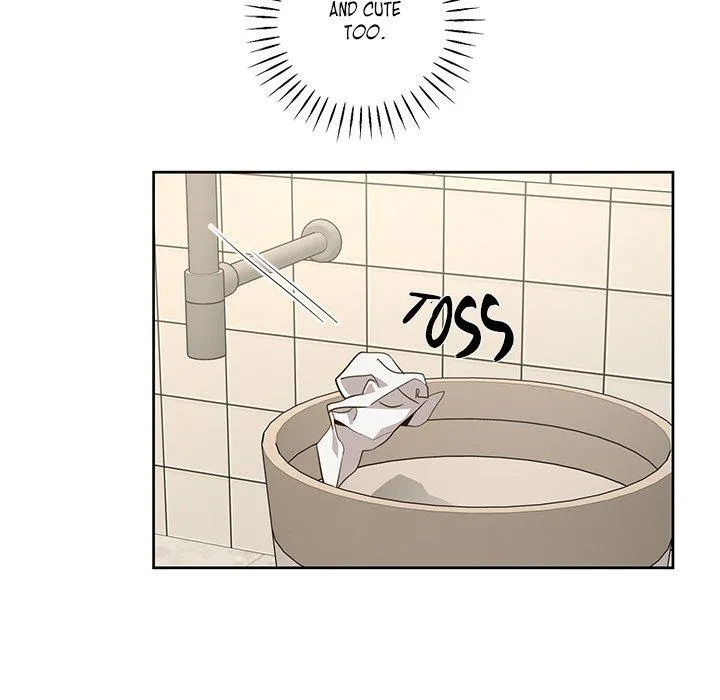 Diss Love - Chapter 12 Page 20