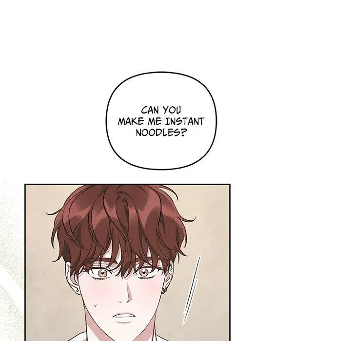 Diss Love - Chapter 12 Page 21