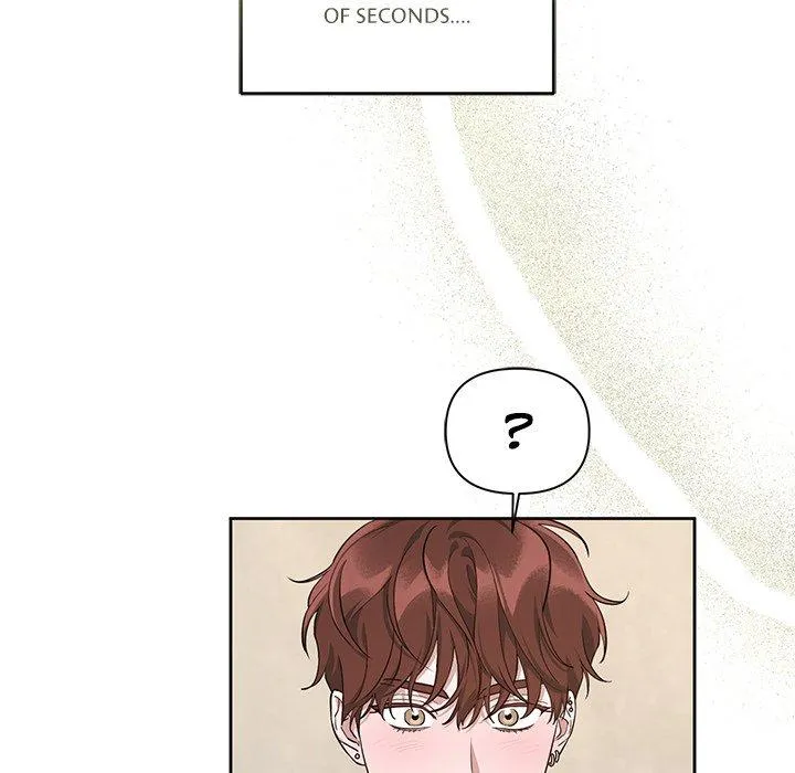 Diss Love - Chapter 12 Page 23