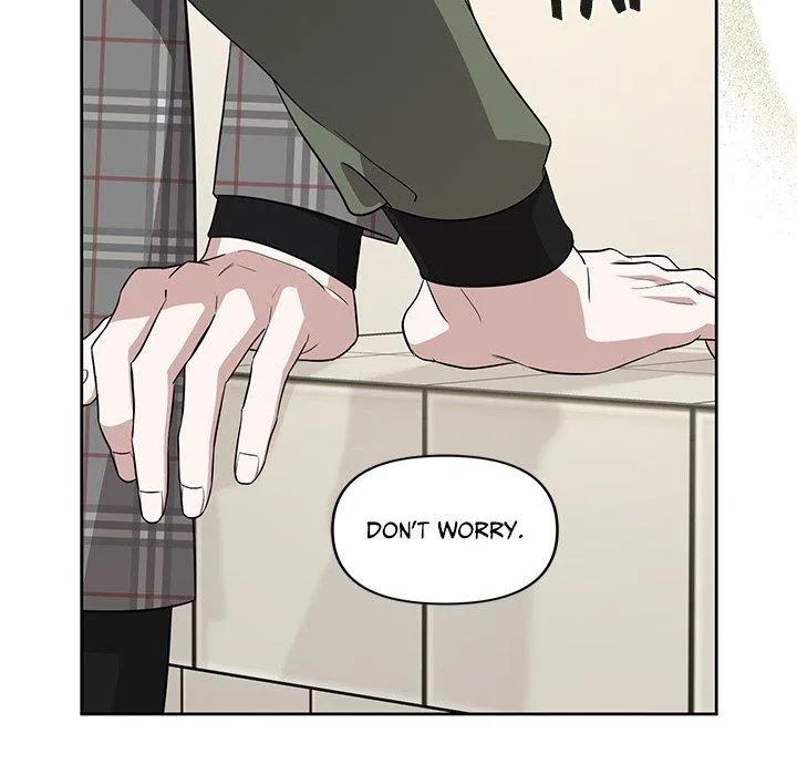 Diss Love - Chapter 12 Page 34