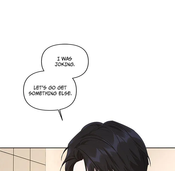 Diss Love - Chapter 12 Page 45