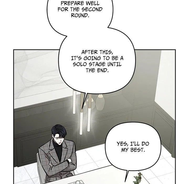 Diss Love - Chapter 12 Page 77