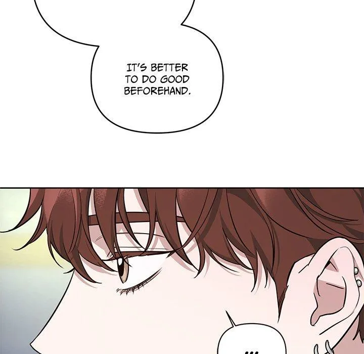 Diss Love - Chapter 12 Page 81