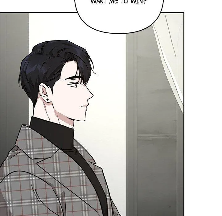 Diss Love - Chapter 12 Page 83