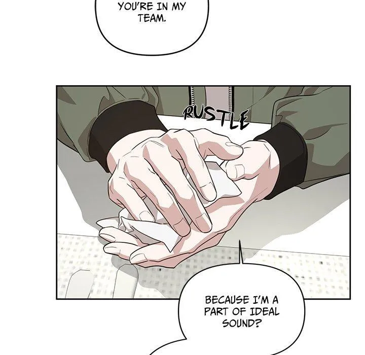 Diss Love - Chapter 12 Page 85